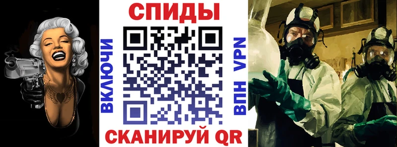 omg   Урай  АМФ 98% 