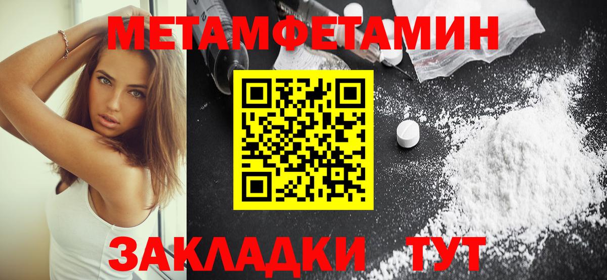 Амфетамин 97%  Вход с VPN  KRAKEN маркетплейс  Урай  АМФЕТАМИН  АМФЕТАМИН 
