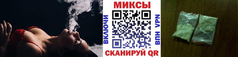 МЕГА как войти  Урай  Бутират GHB  как найти  