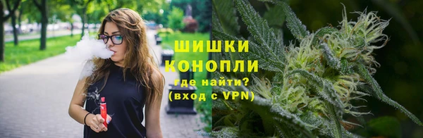 мефедрон Майский