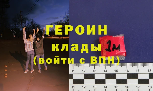 ECSTASY Магадан