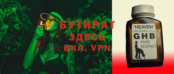 метадон Медвежьегорск