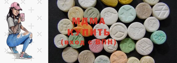 твердый Медногорск