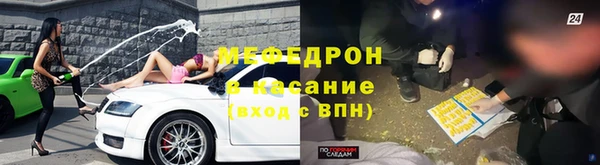 мдпв Липки