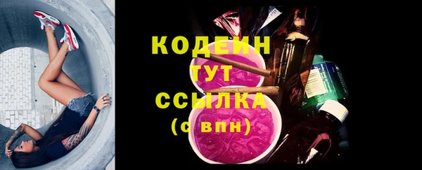 ECSTASY Магадан