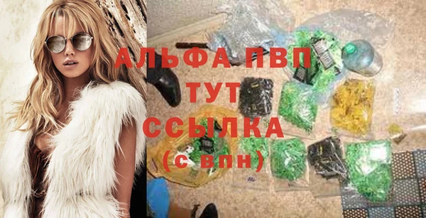 метадон Медвежьегорск