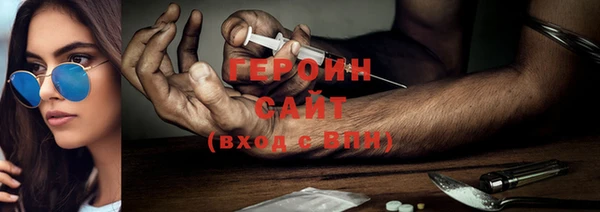 прущая мука Мегион