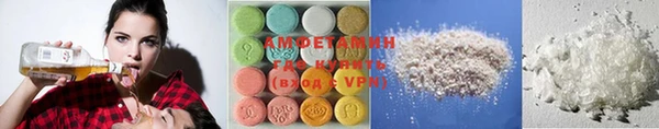 метадон Медвежьегорск