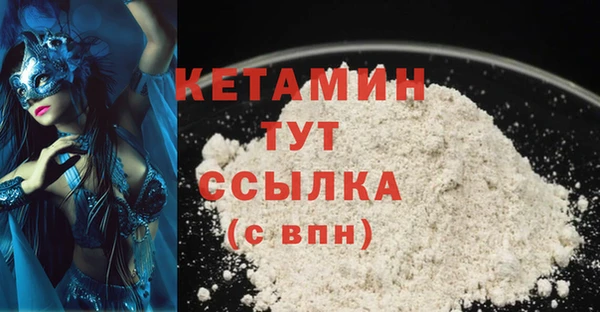 ECSTASY Магадан