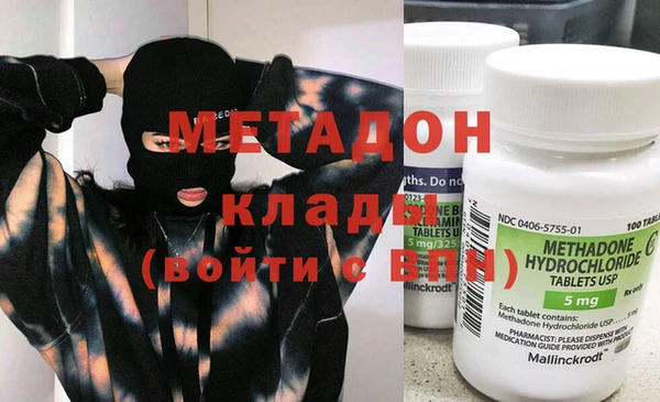 прущая мука Мегион