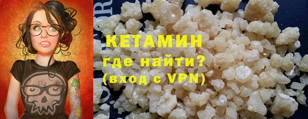 прущая мука Мегион