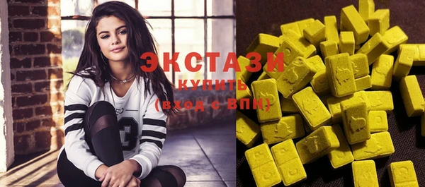 прущая мука Мегион