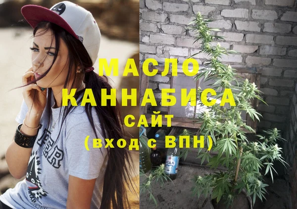 прущая мука Мегион