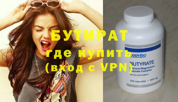 метадон Медвежьегорск