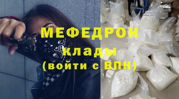 ECSTASY Магадан