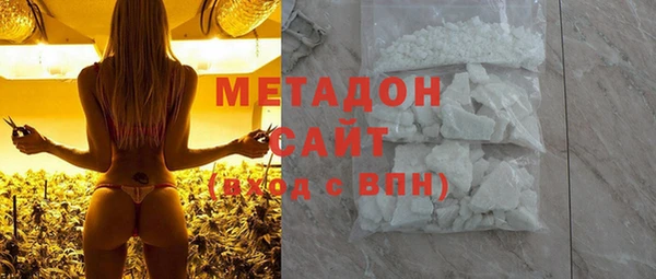 мефедрон Майский