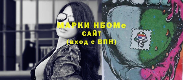метадон Медвежьегорск