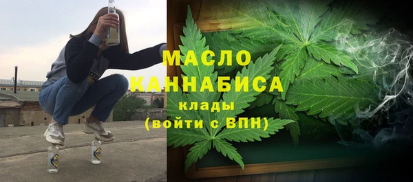 метадон Медвежьегорск