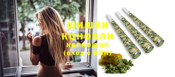 кокаин премиум Магас