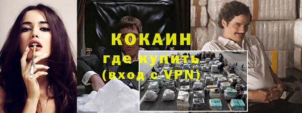 метадон Медвежьегорск