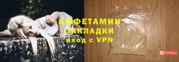 ECSTASY Магадан