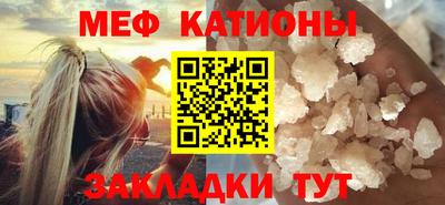 крисы Аргун