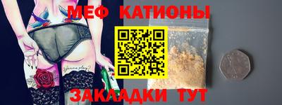 шишки Канаш