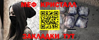 шишки Канаш