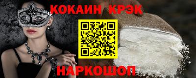 сатива Кандалакша