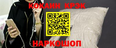 сатива Кандалакша