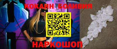 крисы Аргун