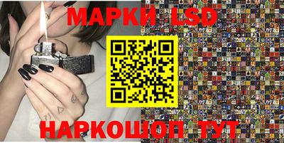 сатива Кандалакша