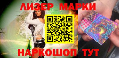 шишки Канаш