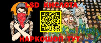спайс Камышлов