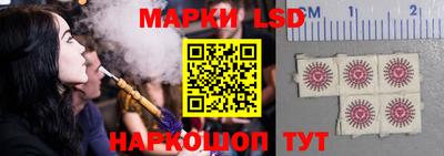 шишки Канаш