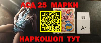 сатива Кандалакша
