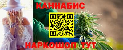 сатива Кандалакша