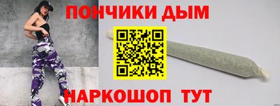 сатива Кандалакша