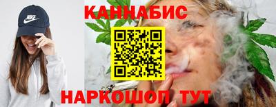 спайс Камышлов