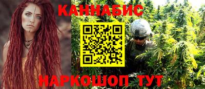шишки Канаш
