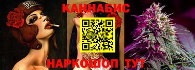 спайс Камышлов
