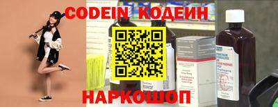 сатива Кандалакша