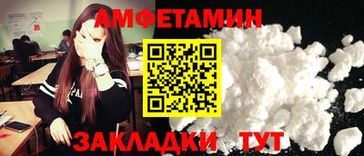 крисы Аргун