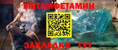 шишки Канаш