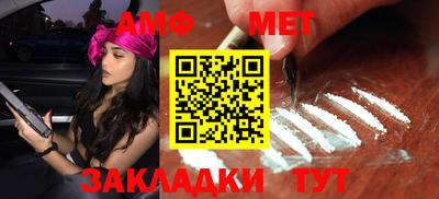 шишки Канаш