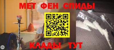сатива Кандалакша