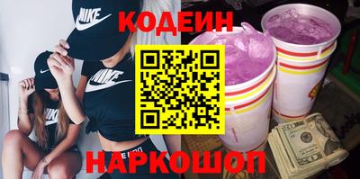 сатива Кандалакша