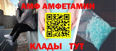 крисы Аргун