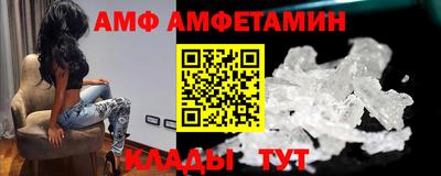 сатива Кандалакша