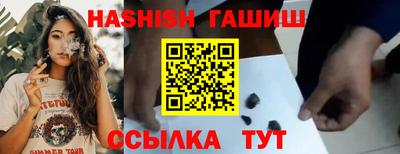 молекула духа Апрелевка